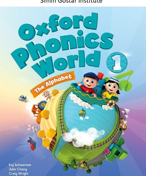 Oxford Phonics 1C (P3)