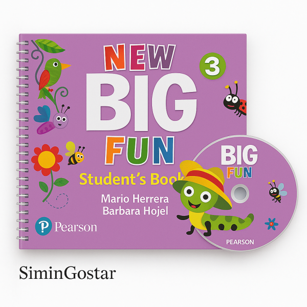 NEW BIG FUN