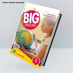 Big English 1A (Y1)